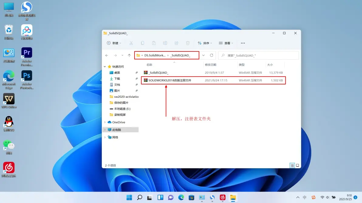 solidworks各个版本对电脑配置的要求?